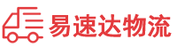 娄底到广丰区物流公司